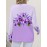 Plus-Size Women's Oversized 3D Floral Cardigan Sweater - Soft Stretchy Button-Front Closure, Machine Washable Round Neck Blouse for Spring/Autumn Layering, Casual Outerwear (No dryer)